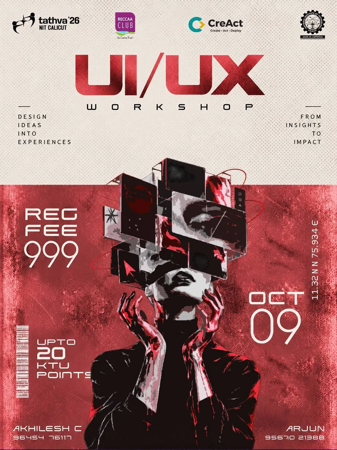 UI/UX